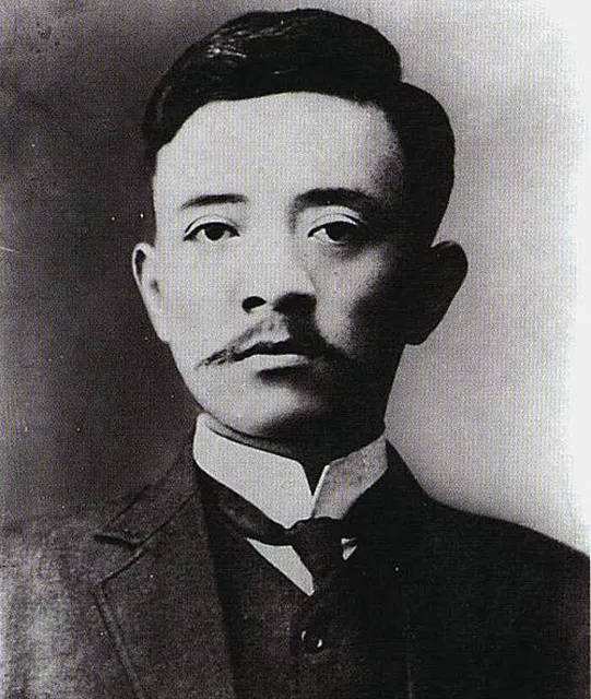 2月15日：華興會在長沙成立