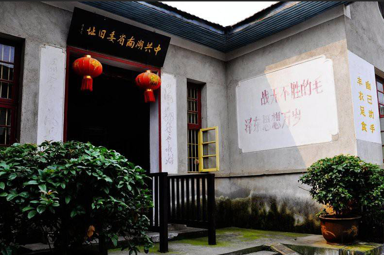 2月26日，湖南省委機關遭破壞