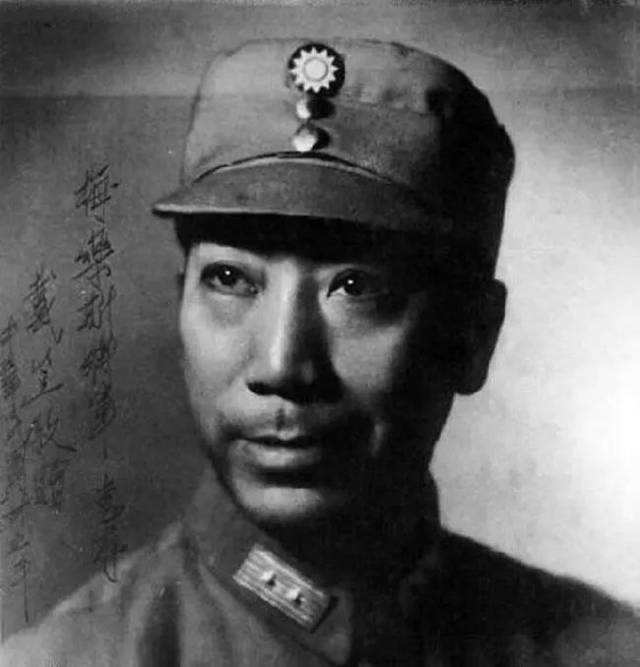 1938年2月：軍統(tǒng)臨澧特訓班開辦