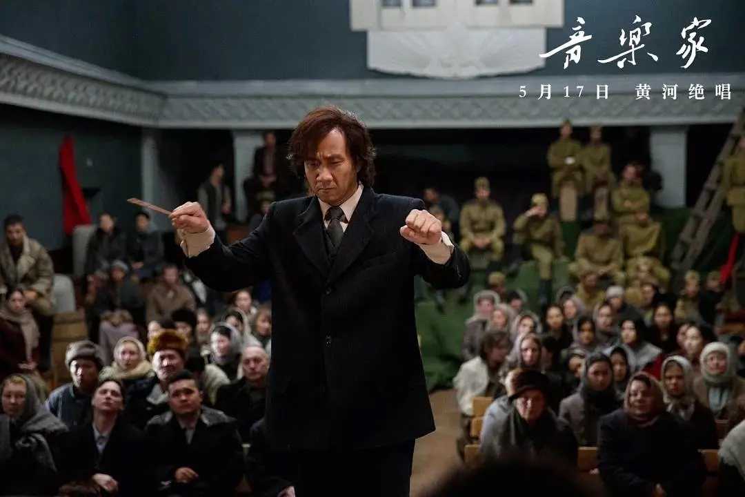 冼星海寫(xiě)下《黃河大合唱》的背后， 原來(lái)經(jīng)歷了那么多苦難