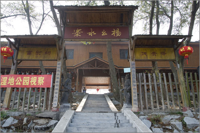 隆飛影視,宣傳片拍攝,專題片拍攝,隆飛影視文化傳播,常德紀(jì)錄片拍攝,宣傳片拍攝價(jià)格,沅澧美味167,常德梨園頌,梨園頌