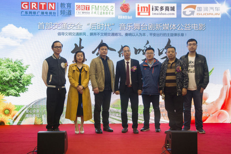 隆飛影視,宣傳片拍攝,專題片拍攝,隆飛影視文化傳播,常德紀錄片拍攝,宣傳片拍攝價格,沅澧美味167,常德梨園頌,梨園頌