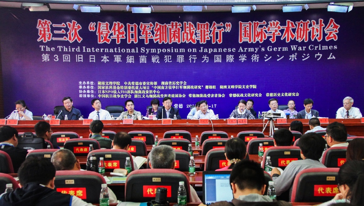 隆飛影視,宣傳片拍攝,專題片拍攝,隆飛影視文化傳播,常德紀(jì)錄片拍攝,宣傳片拍攝價(jià)格,沅澧美味167,常德梨園頌,梨園頌