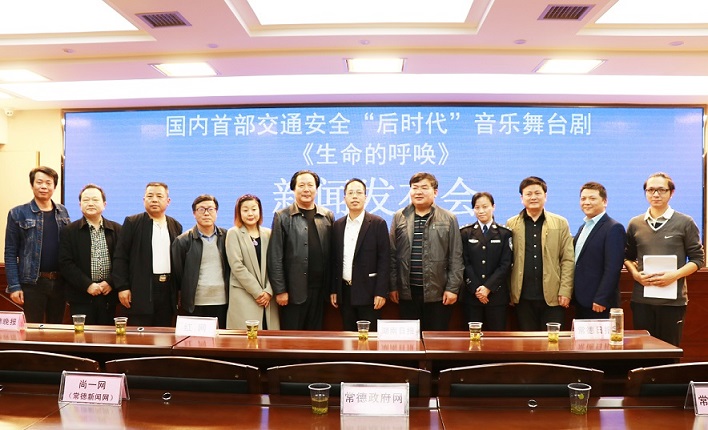 隆飛影視,宣傳片拍攝,專題片拍攝,隆飛影視文化傳播,常德紀錄片拍攝,宣傳片拍攝價格,沅澧美味167,常德梨園頌,梨園頌