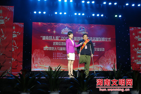 隆飛影視,宣傳片拍攝,專題片拍攝,隆飛影視文化傳播,常德紀(jì)錄片拍攝,宣傳片拍攝價格,沅澧美味167,常德梨園頌,梨園頌