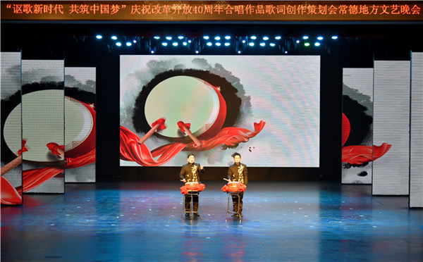 隆飛影視,宣傳片拍攝,專題片拍攝,隆飛影視文化傳播,常德紀(jì)錄片拍攝,宣傳片拍攝價(jià)格,沅澧美味167,常德梨園頌,梨園頌