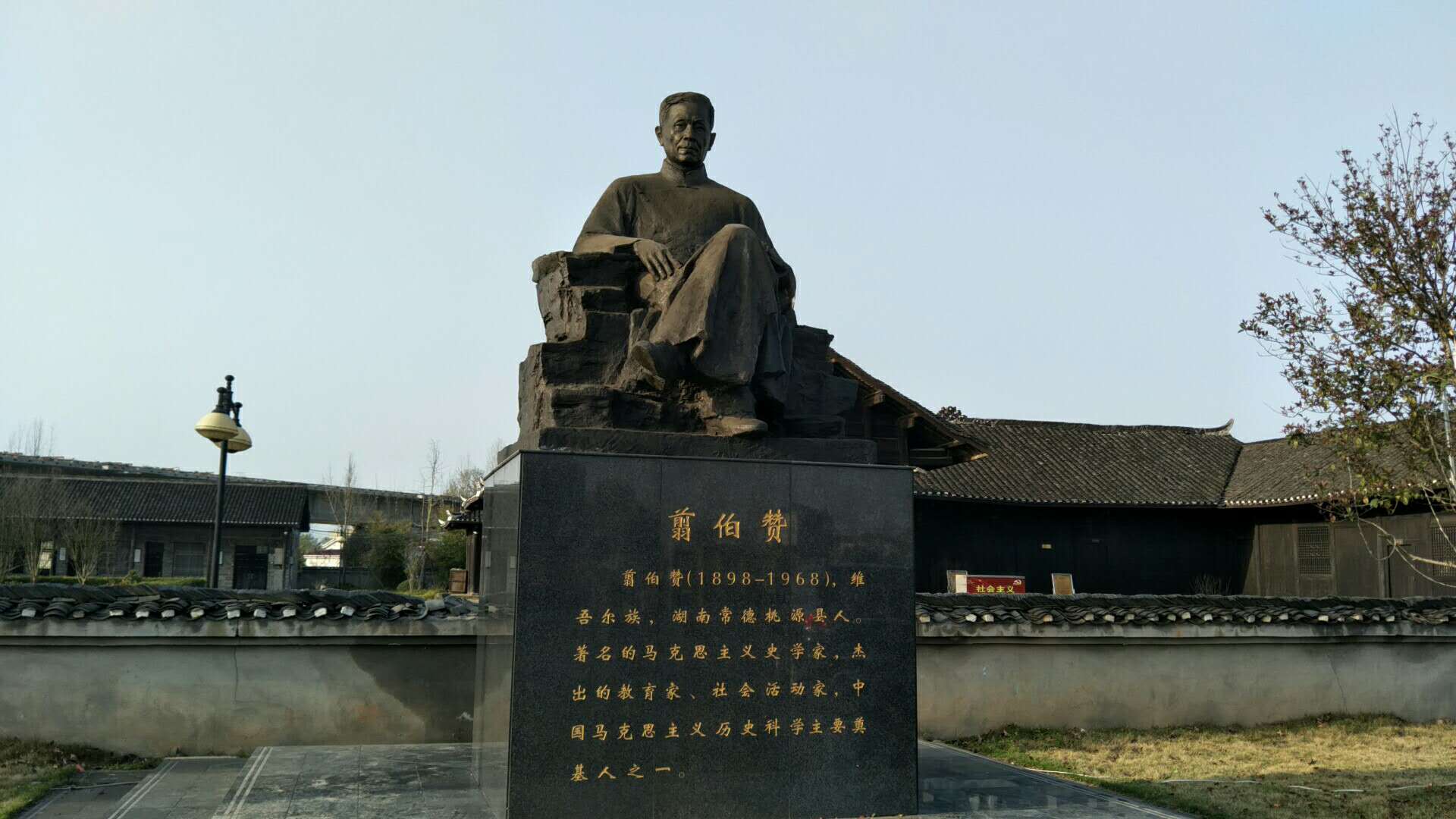 隆飛影視,宣傳片拍攝,專題片拍攝,隆飛影視文化傳播,常德紀(jì)錄片拍攝,宣傳片拍攝價(jià)格,沅澧美味167,常德梨園頌,梨園頌