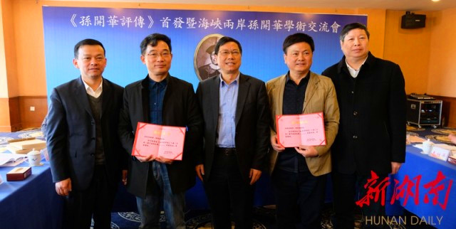 隆飛影視,宣傳片拍攝,專題片拍攝,隆飛影視文化傳播,常德紀錄片拍攝,宣傳片拍攝價格,沅澧美味167,常德梨園頌,梨園頌