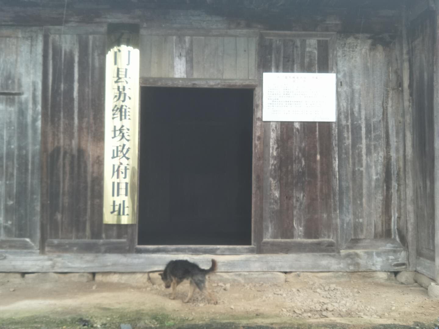 隆飛影視,宣傳片拍攝,專題片拍攝,隆飛影視文化傳播,常德紀錄片拍攝,宣傳片拍攝價格,沅澧美味167,常德梨園頌,梨園頌