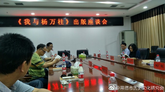 隆飛影視,宣傳片拍攝,專題片拍攝,隆飛影視文化傳播,常德紀(jì)錄片拍攝,宣傳片拍攝價格,沅澧美味167,常德梨園頌,梨園頌