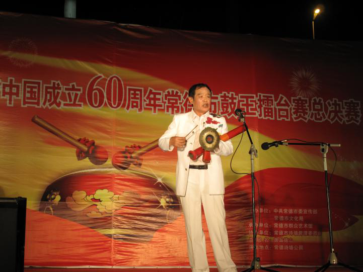 隆飛影視,宣傳片拍攝,專題片拍攝,隆飛影視文化傳播,常德紀(jì)錄片拍攝,宣傳片拍攝價格,沅澧美味167,常德梨園頌,梨園頌