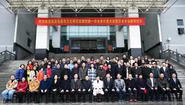隆飛影視,宣傳片拍攝,專題片拍攝,隆飛影視文化傳播,常德紀(jì)錄片拍攝,宣傳片拍攝價格,沅澧美味167,常德梨園頌,梨園頌