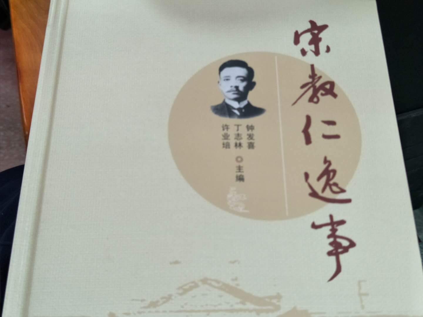 隆飛影視,宣傳片拍攝,專題片拍攝,隆飛影視文化傳播,常德紀(jì)錄片拍攝,宣傳片拍攝價(jià)格,沅澧美味167,常德梨園頌,梨園頌
