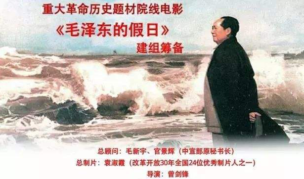 隆飛影視,宣傳片拍攝,專題片拍攝,隆飛影視文化傳播,常德紀錄片拍攝,宣傳片拍攝價格,沅澧美味167,常德梨園頌,梨園頌