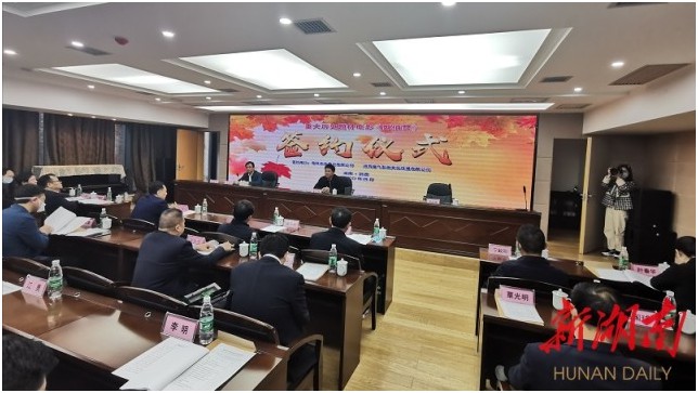 隆飛影視,宣傳片拍攝,專題片拍攝,隆飛影視文化傳播,常德紀(jì)錄片拍攝,宣傳片拍攝價(jià)格,沅澧美味167,常德梨園頌,梨園頌
