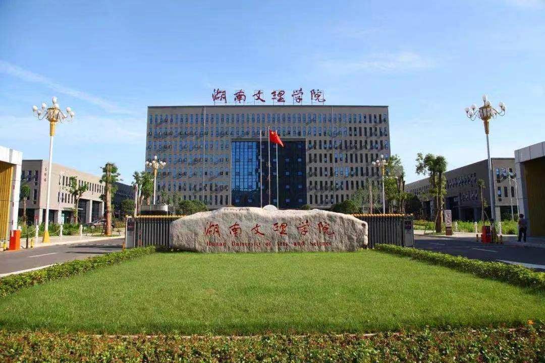 隆飛影視,宣傳片拍攝,專題片拍攝,隆飛影視文化傳播,常德紀錄片拍攝,宣傳片拍攝價格,沅澧美味167,常德梨園頌,梨園頌