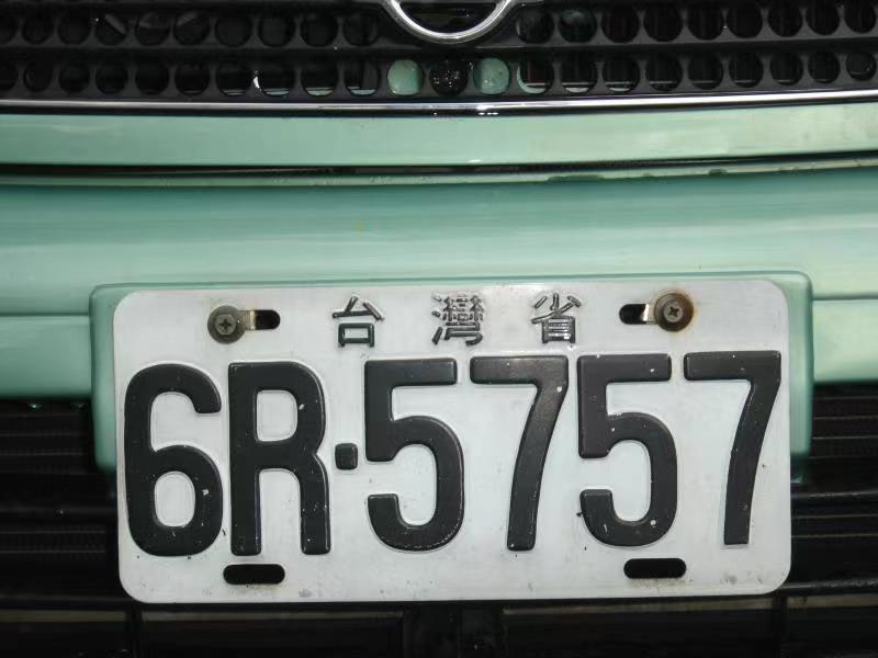 文化動(dòng)態(tài)—2022