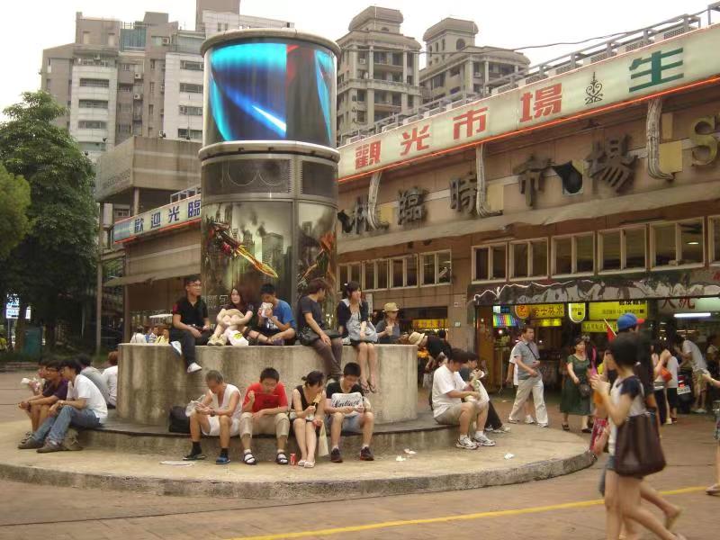 文化動(dòng)態(tài)—2022