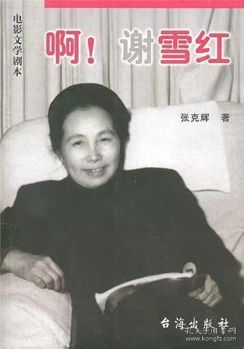 文化動(dòng)態(tài)—2022