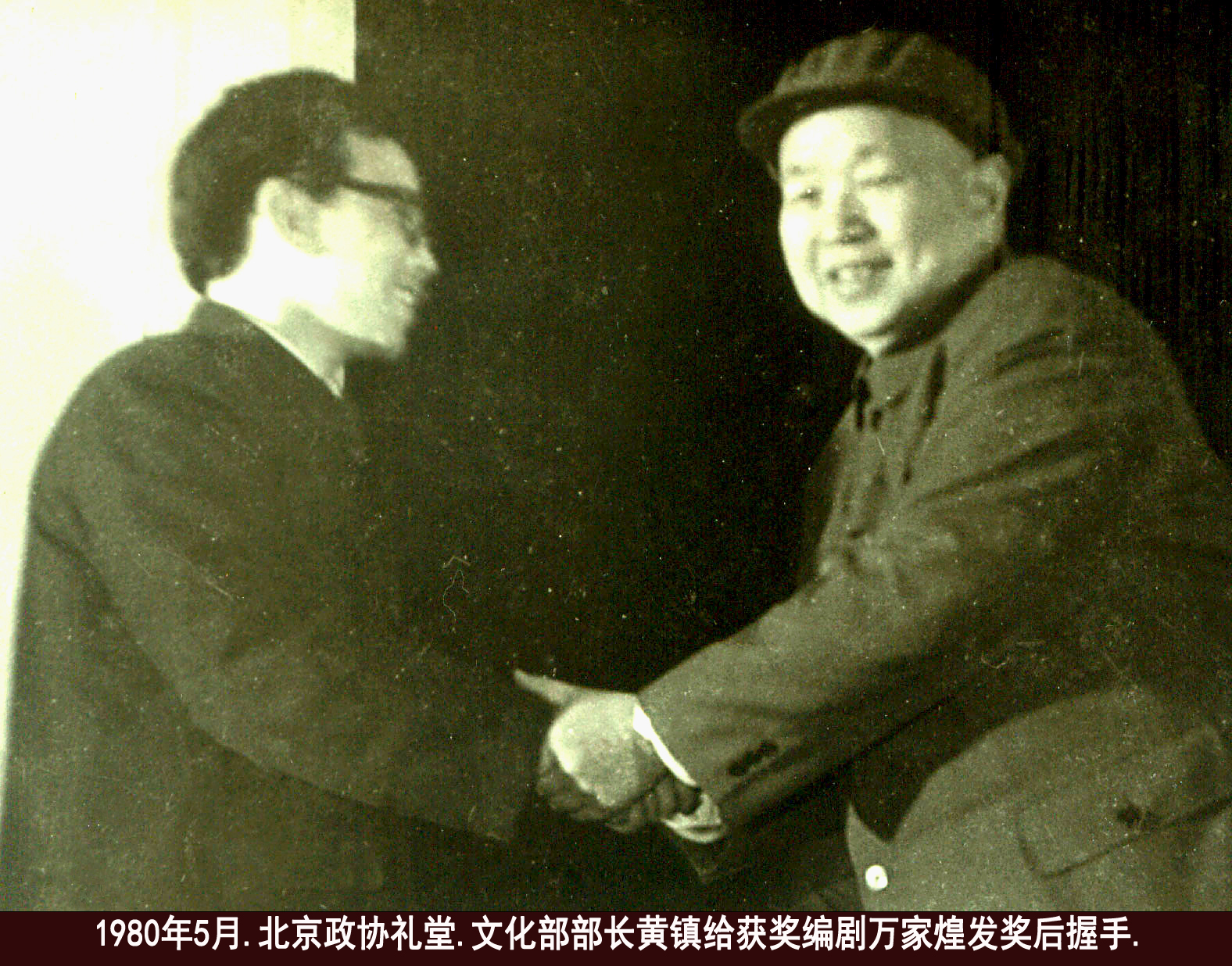 文化動態(tài)—2022