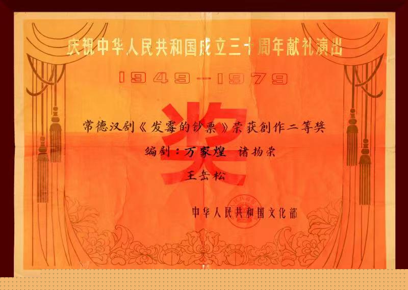 文化動態(tài)—2022