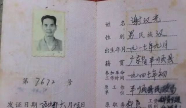 文化動態(tài)—2022