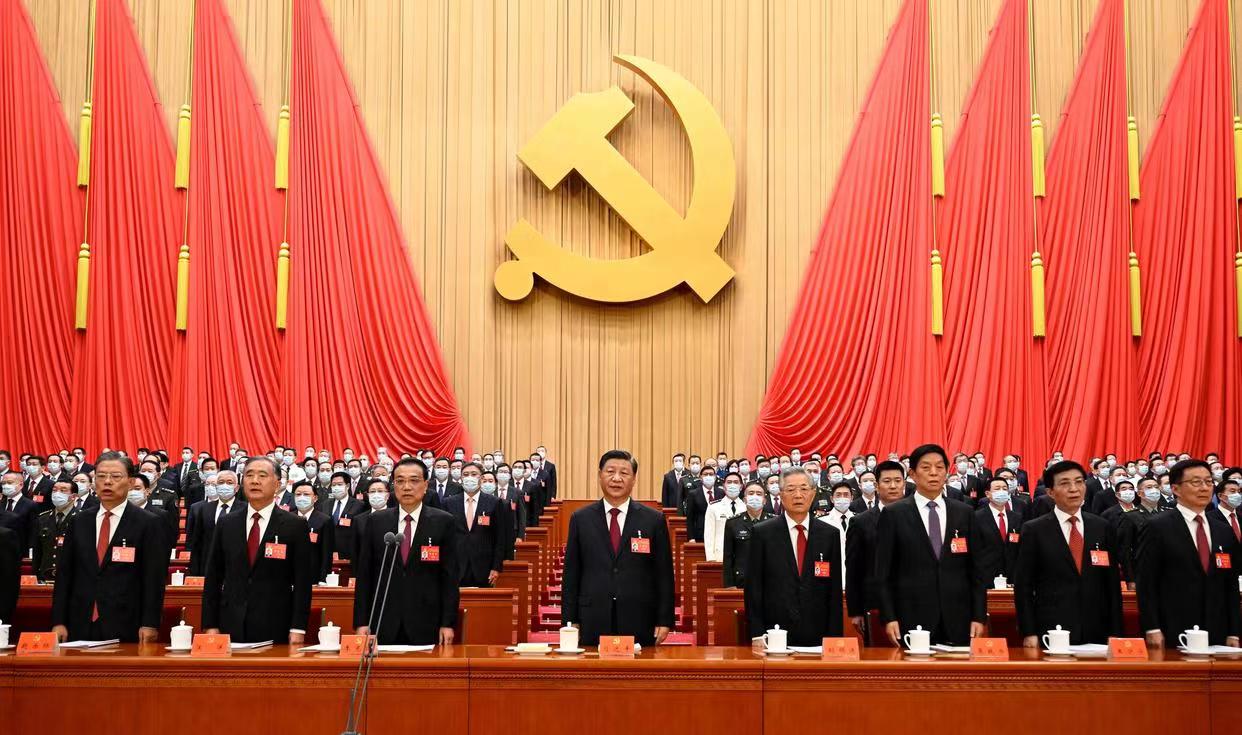 文化動(dòng)態(tài)—2022