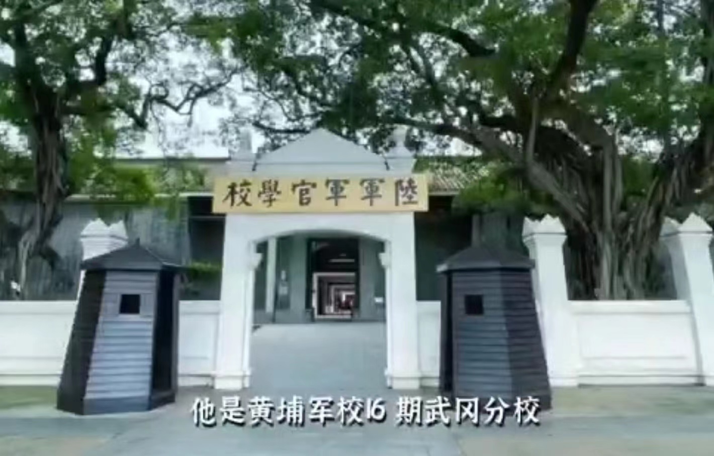 隆飛影視,宣傳片拍攝,專題片拍攝,隆飛影視文化傳播,常德紀錄片拍攝,宣傳片拍攝價格,沅澧美味167,常德梨園頌,梨園頌