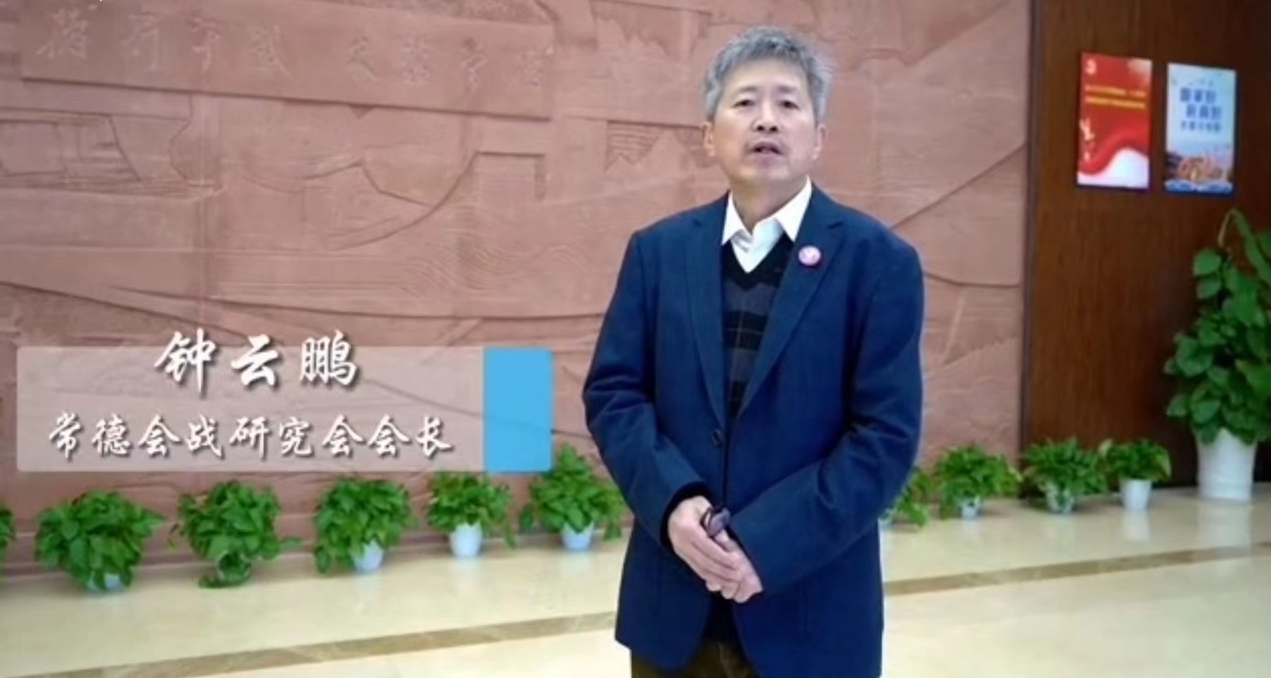 隆飛影視,宣傳片拍攝,專題片拍攝,隆飛影視文化傳播,常德紀錄片拍攝,宣傳片拍攝價格,沅澧美味167,常德梨園頌,梨園頌