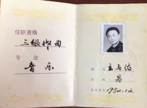 隆飛影視,宣傳片拍攝,專題片拍攝,隆飛影視文化傳播,常德紀錄片拍攝,宣傳片拍攝價格,沅澧美味167,常德梨園頌,梨園頌