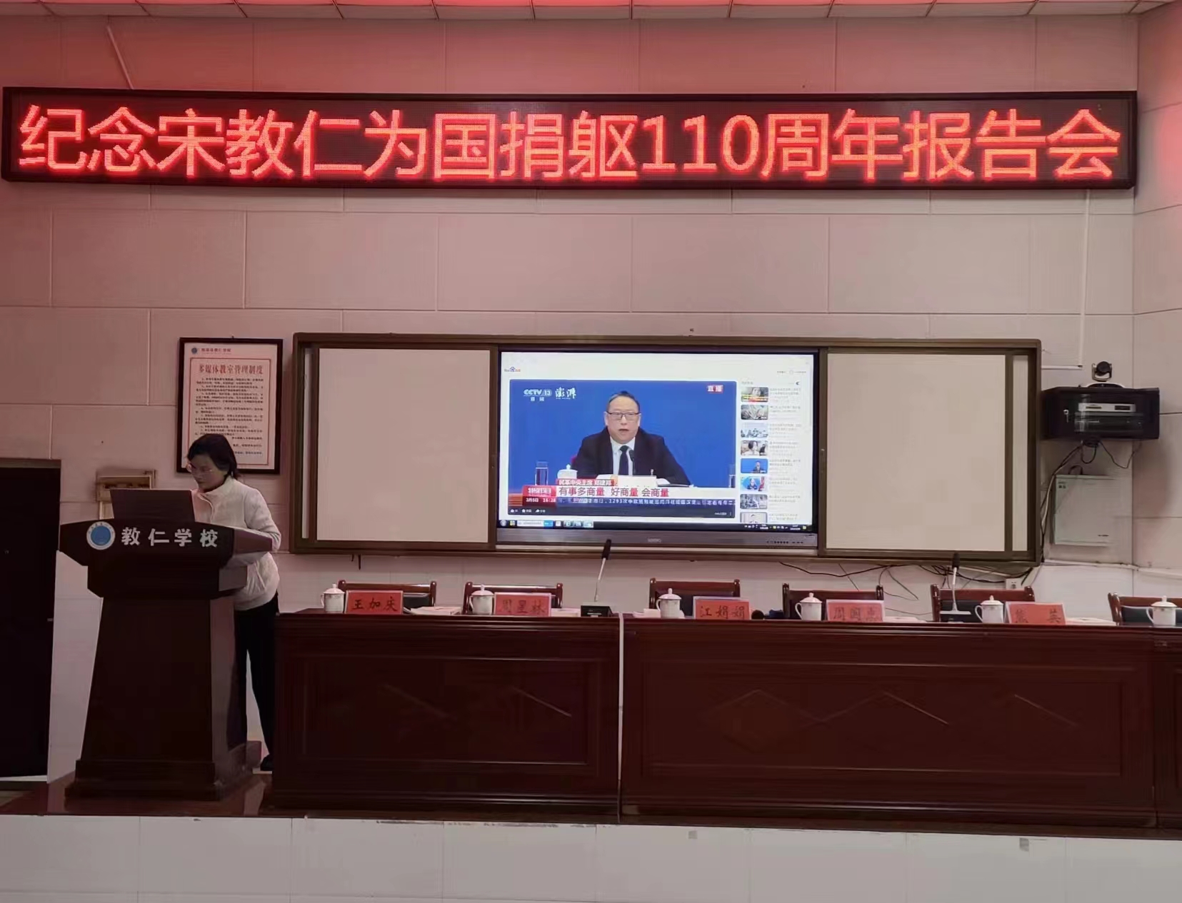 隆飛影視,宣傳片拍攝,專(zhuān)題片拍攝,隆飛影視文化傳播,常德紀(jì)錄片拍攝,宣傳片拍攝價(jià)格,沅澧美味167,常德梨園頌,梨園頌
