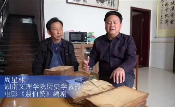 隆飛影視,宣傳片拍攝,專題片拍攝,隆飛影視文化傳播,常德紀錄片拍攝,宣傳片拍攝價格,沅澧美味167,常德梨園頌,梨園頌