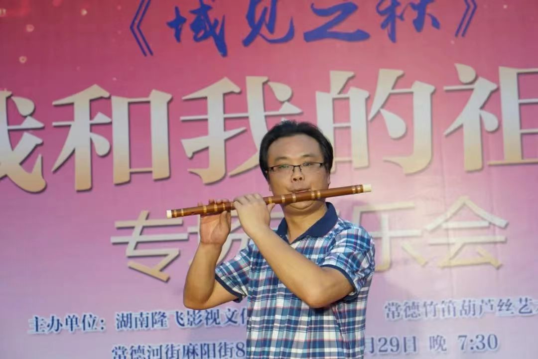 隆飛影視,宣傳片拍攝,專題片拍攝,隆飛影視文化傳播,常德紀(jì)錄片拍攝,宣傳片拍攝價(jià)格,沅澧美味167,常德梨園頌,梨園頌