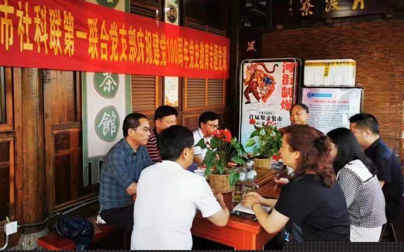 隆飛影視,宣傳片拍攝,專題片拍攝,隆飛影視文化傳播,常德紀(jì)錄片拍攝,宣傳片拍攝價(jià)格,沅澧美味167,常德梨園頌,梨園頌