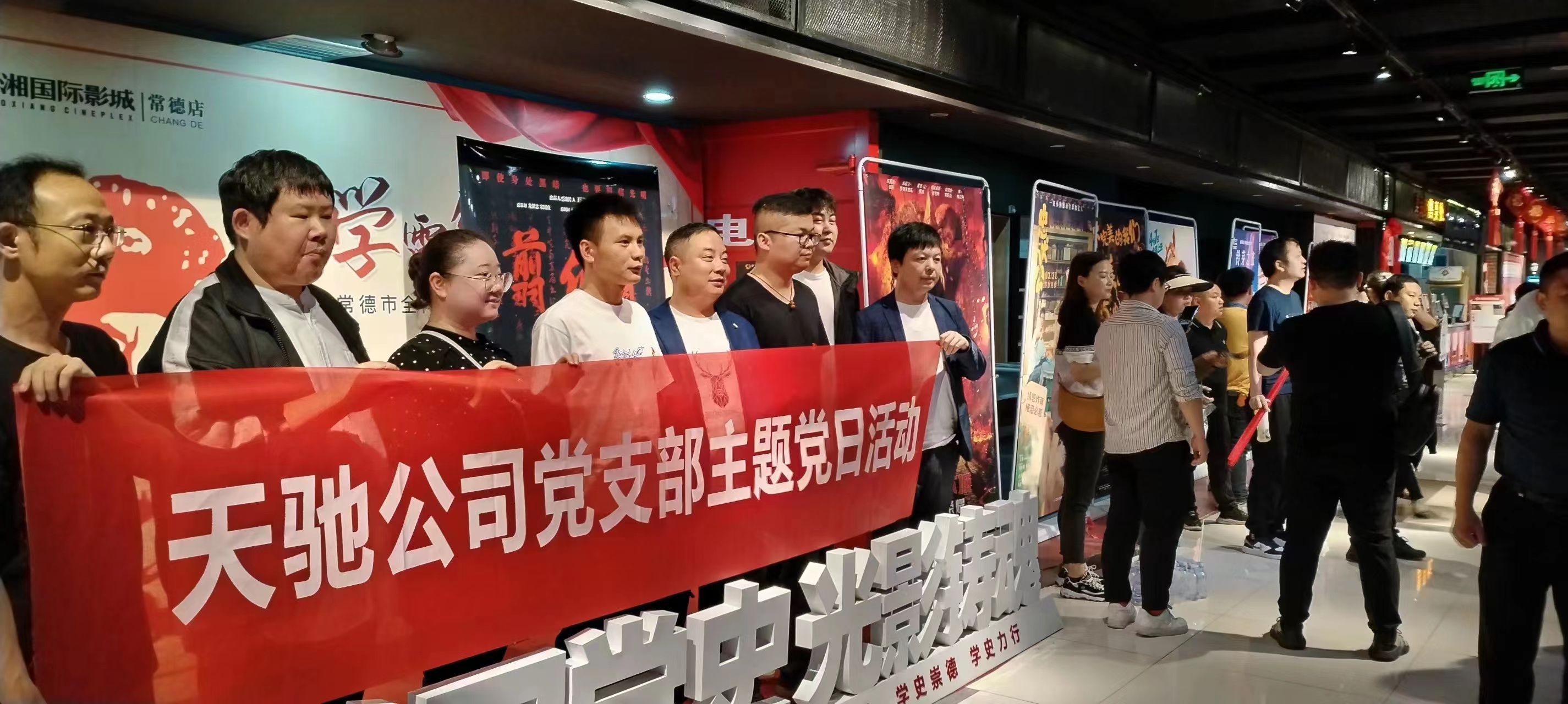 隆飛影視,宣傳片拍攝,專題片拍攝,隆飛影視文化傳播,常德紀錄片拍攝,宣傳片拍攝價格,沅澧美味167,常德梨園頌,梨園頌
