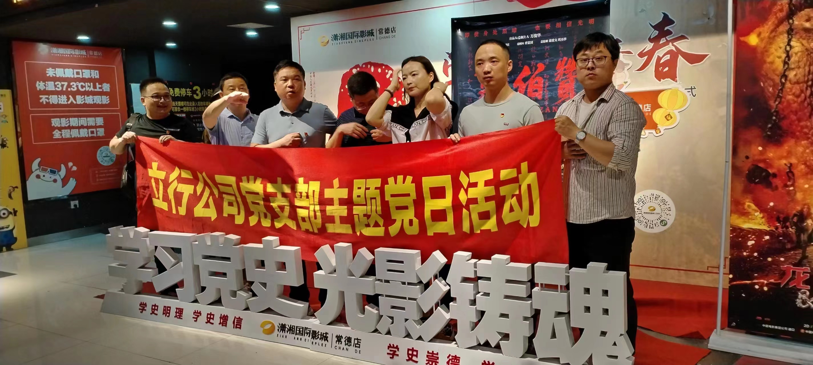 隆飛影視,宣傳片拍攝,專題片拍攝,隆飛影視文化傳播,常德紀錄片拍攝,宣傳片拍攝價格,沅澧美味167,常德梨園頌,梨園頌