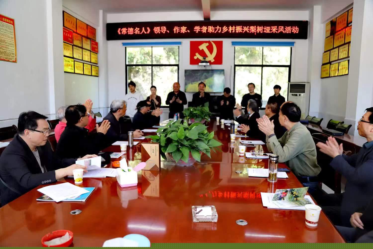 隆飛影視,宣傳片拍攝,專題片拍攝,隆飛影視文化傳播,常德紀(jì)錄片拍攝,宣傳片拍攝價(jià)格,沅澧美味167,常德梨園頌,梨園頌
