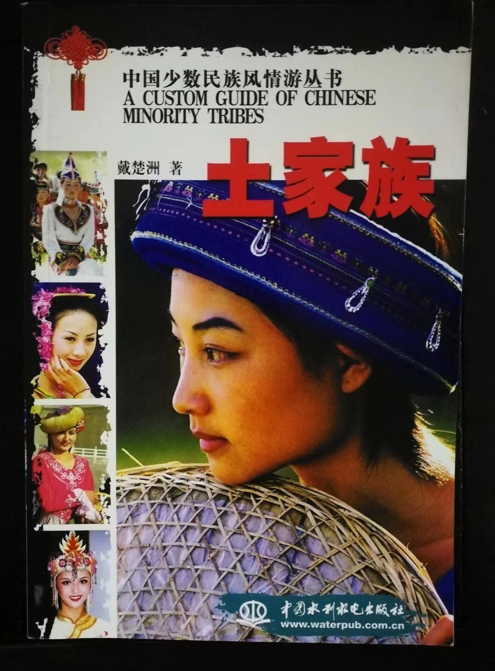 隆飛影視,宣傳片拍攝,專題片拍攝,隆飛影視文化傳播,常德紀(jì)錄片拍攝,宣傳片拍攝價格,沅澧美味167,常德梨園頌,梨園頌