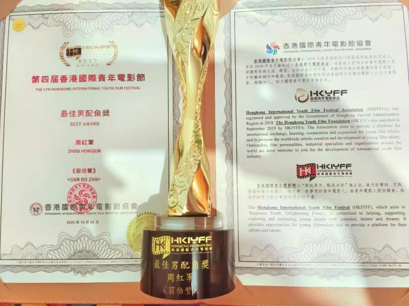 隆飛影視,宣傳片拍攝,專題片拍攝,隆飛影視文化傳播,常德紀錄片拍攝,宣傳片拍攝價格,沅澧美味167,常德梨園頌,梨園頌