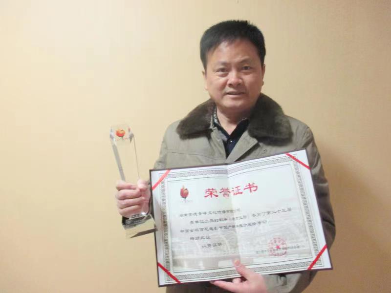 隆飛影視,宣傳片拍攝,專題片拍攝,隆飛影視文化傳播,常德紀錄片拍攝,宣傳片拍攝價格,沅澧美味167,常德梨園頌,梨園頌