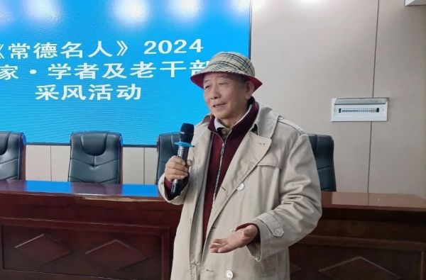 隆飛影視,宣傳片拍攝,專題片拍攝,隆飛影視文化傳播,常德紀錄片拍攝,宣傳片拍攝價格,沅澧美味167,常德梨園頌,梨園頌