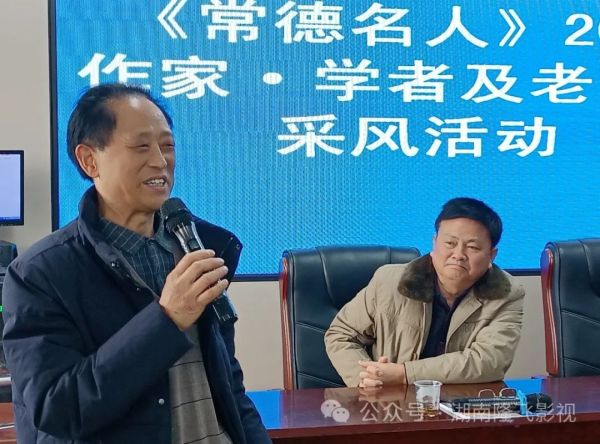 隆飛影視,宣傳片拍攝,專題片拍攝,隆飛影視文化傳播,常德紀錄片拍攝,宣傳片拍攝價格,沅澧美味167,常德梨園頌,梨園頌
