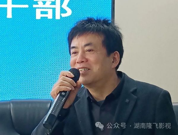 隆飛影視,宣傳片拍攝,專題片拍攝,隆飛影視文化傳播,常德紀錄片拍攝,宣傳片拍攝價格,沅澧美味167,常德梨園頌,梨園頌