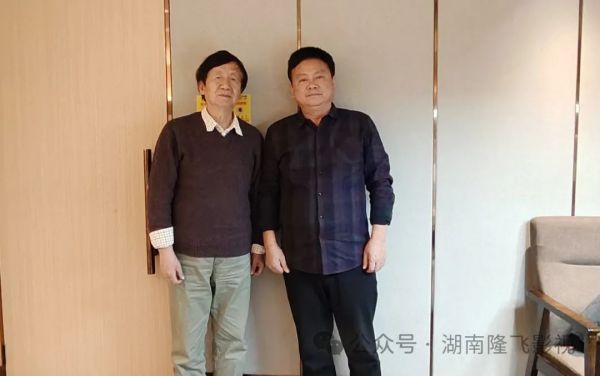 隆飛影視,宣傳片拍攝,專題片拍攝,隆飛影視文化傳播,常德紀(jì)錄片拍攝,宣傳片拍攝價格,沅澧美味167,常德梨園頌,梨園頌