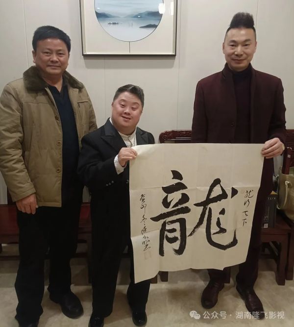 隆飛影視,宣傳片拍攝,專題片拍攝,隆飛影視文化傳播,常德紀(jì)錄片拍攝,宣傳片拍攝價(jià)格,沅澧美味167,常德梨園頌,梨園頌