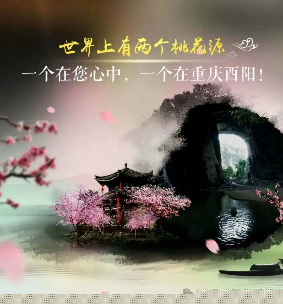 隆飛影視,宣傳片拍攝,專題片拍攝,隆飛影視文化傳播,常德紀錄片拍攝,宣傳片拍攝價格,沅澧美味167,常德梨園頌,梨園頌