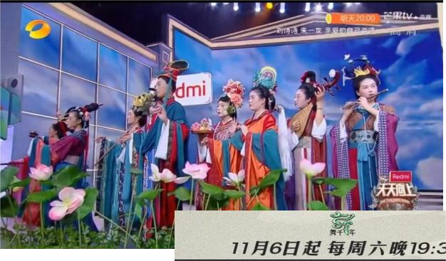 隆飛影視,宣傳片拍攝,專題片拍攝,隆飛影視文化傳播,常德紀錄片拍攝,宣傳片拍攝價格,沅澧美味167,常德梨園頌,梨園頌